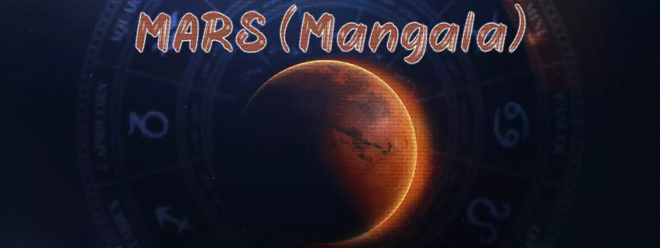 Mars web page