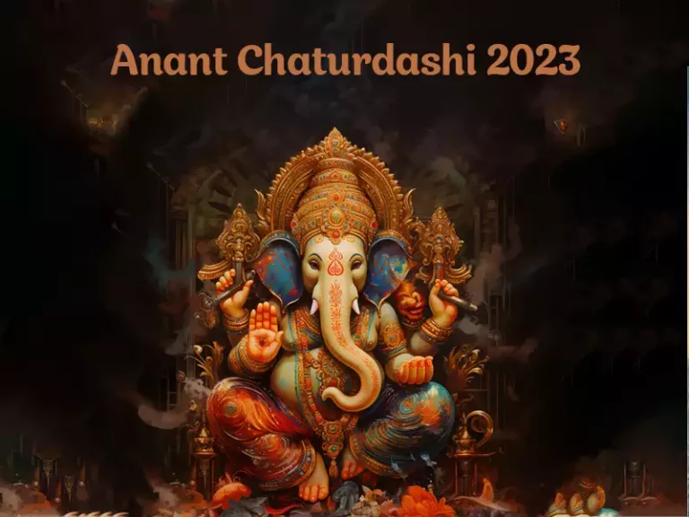 Anant Chaturdashi 2023