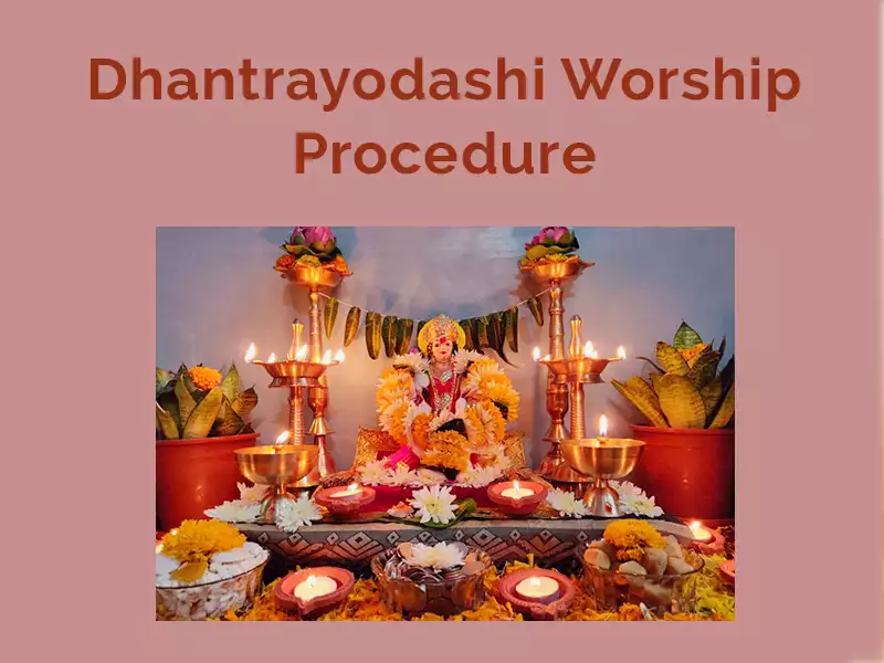 Dhantrayodashi Worship