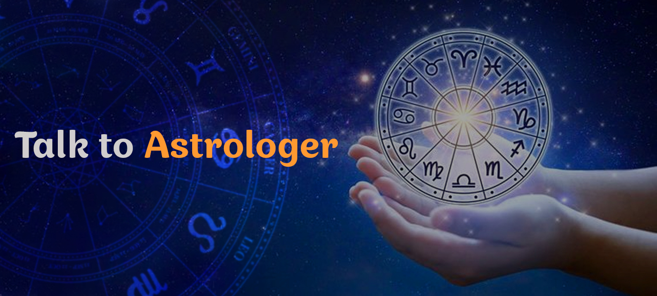 Talk to an astrologer