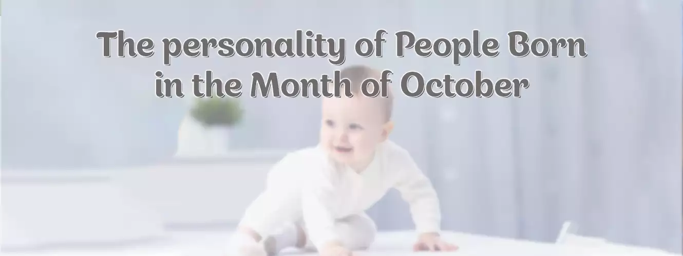 Personality of people born in October