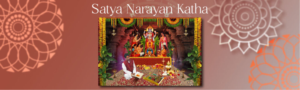 Satya Narayan Katha
