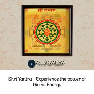 Shri Yantra