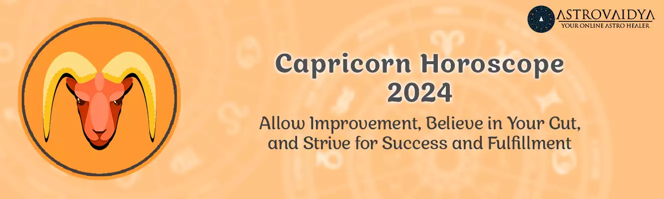 Capricorn 2024 resize