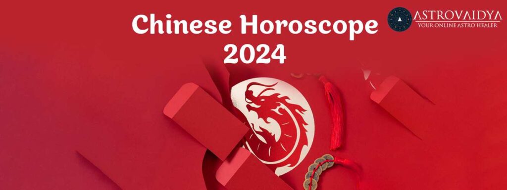 Chinese Horoscope 2024