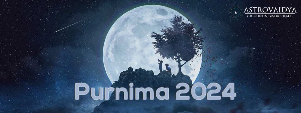 Purnima 2024