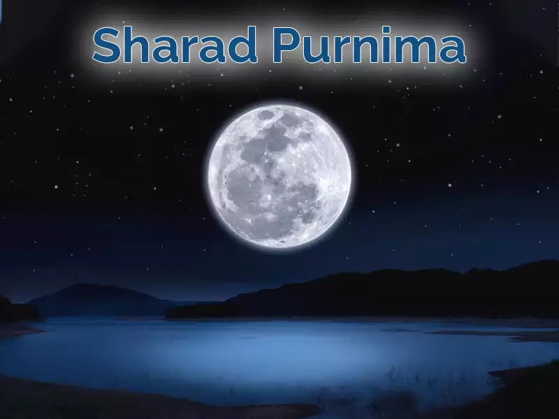 sharad purnima