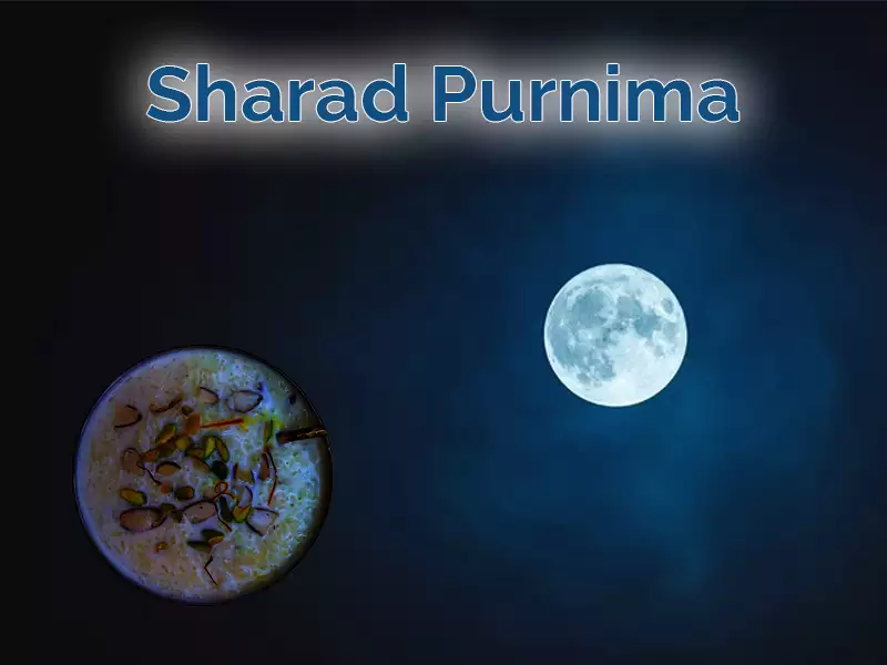 purnima