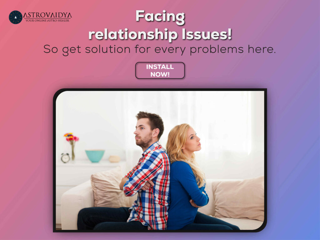 RELATIONSHIP app install