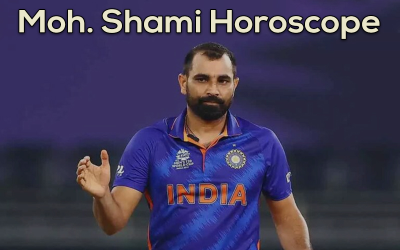 Mohammed Shami Horoscope