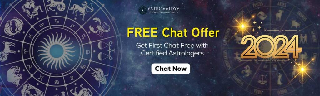 free chat banner