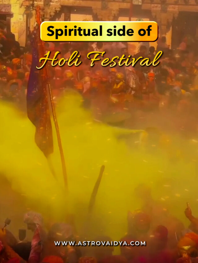 holi 2024 date